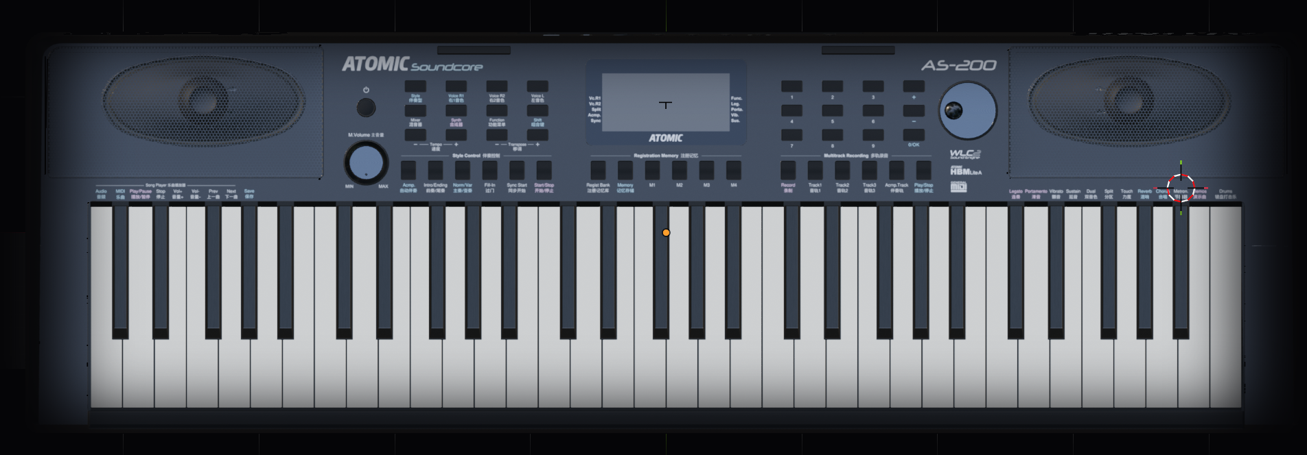 ATOMIC Soundcore AS-200